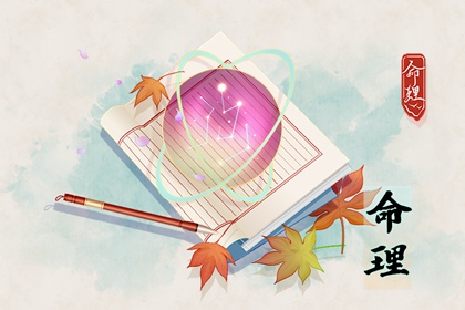 择吉老黄历_择吉黄历_择吉老黄历皇历