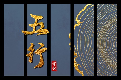 日历2025年黄历 日历吉日大全 日历表2025日历