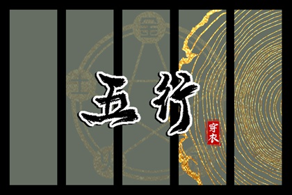 今日农历 全民农历日历 农历阴历查询2025年