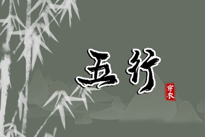 万年历日历,万年历查询,万年历2025日历表