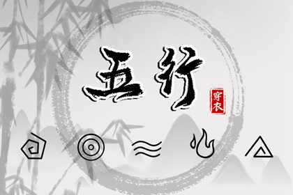 带农历与黄历的万年历 今日农历查询 农历2025年日历表