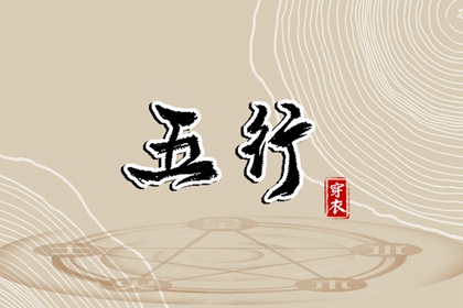 老皇历|老皇历查询|择吉皇历