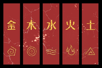 今日农历_今天农历日期_农历在线查询