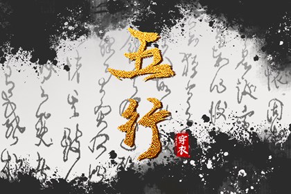 2025年黄道吉日查询,黄道吉日吉时查询,2025年黄道吉日吉时查询